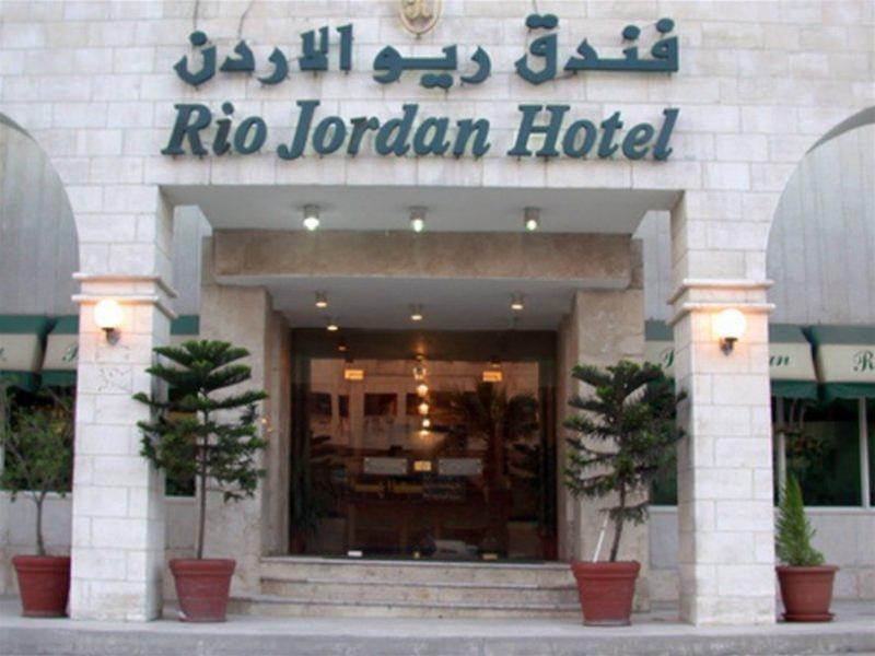 Rio Jordan Hotel Amman Eksteriør billede
