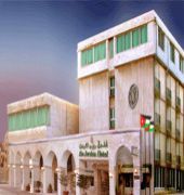 Rio Jordan Hotel Amman Eksteriør billede
